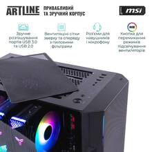 Компьютер ARTLINE Gaming DRGN (DRGNv54)