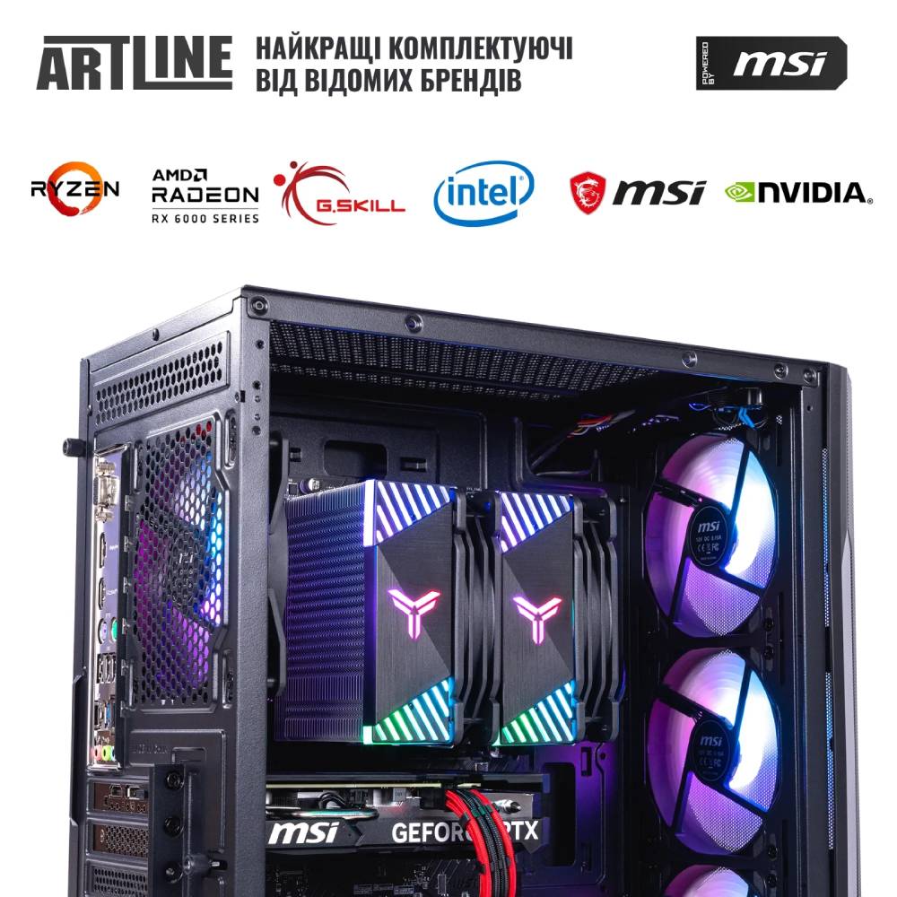 Компьютер ARTLINE Gaming DRGN (DRGNv54) Класс геймерский