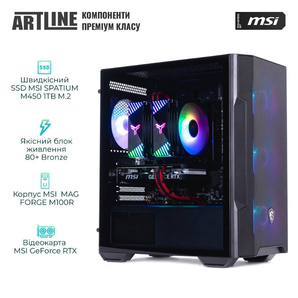 Компьютер ARTLINE Gaming DRGN (DRGNv54) Чипсет Intel® B760