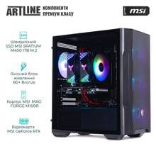 Компьютер ARTLINE Gaming DRGN (DRGNv54)