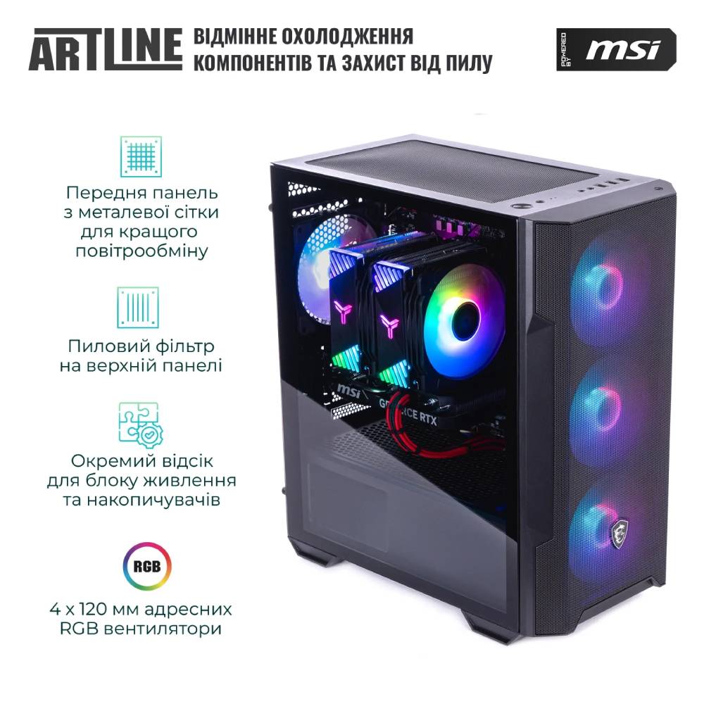 Внешний вид Компьютер ARTLINE Gaming DRGN (DRGNv54)