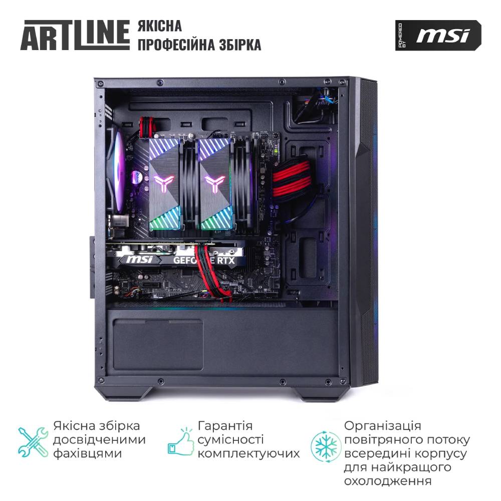 В Украине Компьютер ARTLINE Gaming DRGN (DRGNv54)