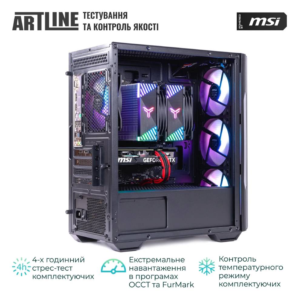 Компьютер ARTLINE Gaming DRGN (DRGNv54) Модель процессора 14400F