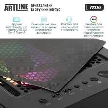 Компьютер ARTLINE Gaming DRGN (DRGNv55)