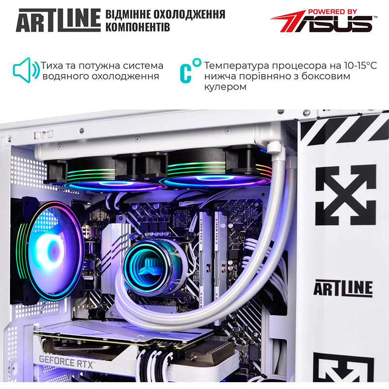 Зовнішній вигляд Комп'ютер ARTLINE Gaming D31WHITE (D31WHITEv59)