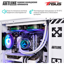 Комп'ютер ARTLINE Gaming D31WHITE (D31WHITEv59)