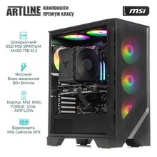 Компьютер ARTLINE Gaming DRGN (DRGNv78)