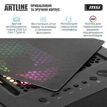 Компьютер ARTLINE Gaming DRGN (DRGNv81)