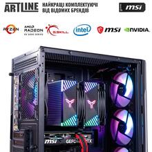 Комп'ютер ARTLINE Gaming DRGN (DRGNv82)