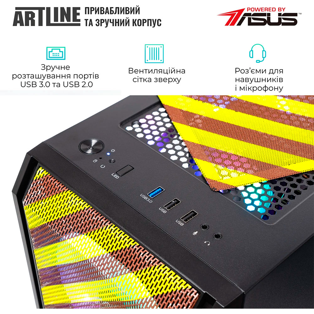 Замовити Комп'ютер ARTLINE Gaming GBS (GBSv63an)