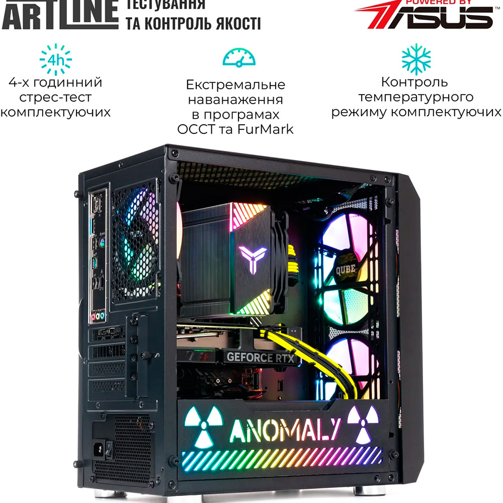 В Україні Комп'ютер ARTLINE Gaming GBS (GBSv63an)