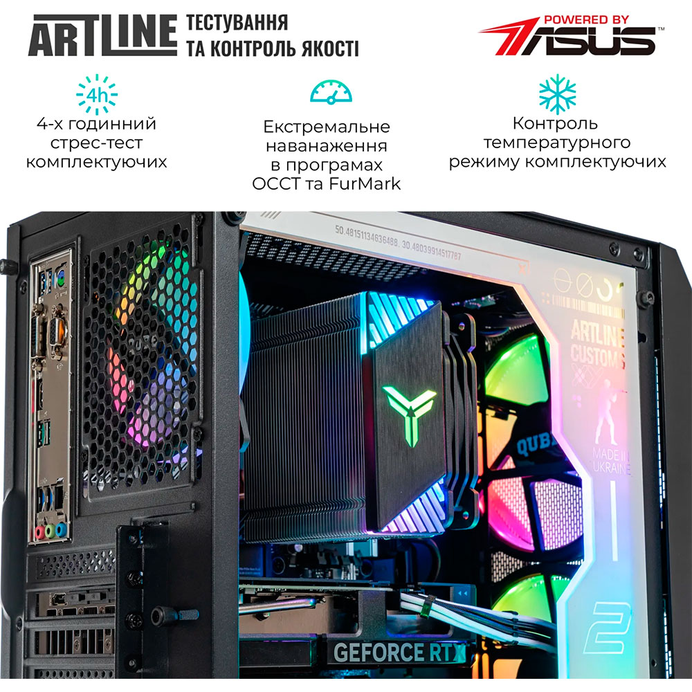 Изображение Компьютер ARTLINE Gaming GBS (GBSv63cs)