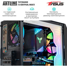 Компьютер ARTLINE Gaming GBS (GBSv63cs)