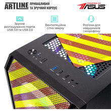 Компьютер ARTLINE Gaming GBS (GBSv64an)