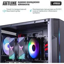 Компьютер ARTLINE Gaming DRGN (DRGNv60)