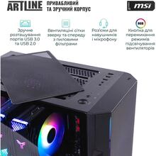 Компьютер ARTLINE Gaming DRGN (DRGNv60)