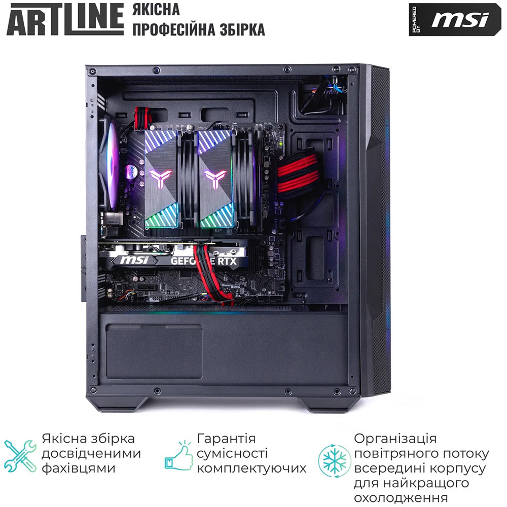 Внешний вид Компьютер ARTLINE Gaming DRGN (DRGNv60)