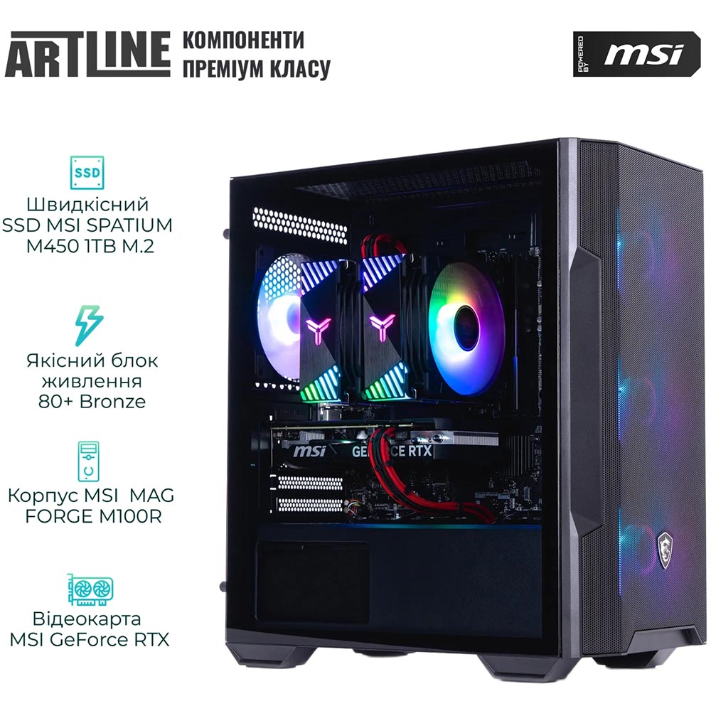 Фото Компьютер ARTLINE Gaming DRGN (DRGNv60)