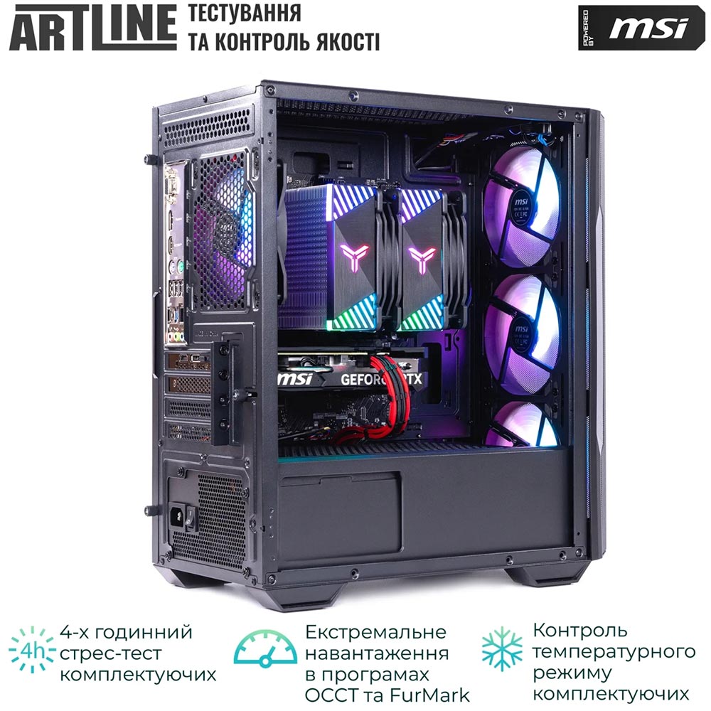 В Фокстрот Компьютер ARTLINE Gaming DRGN (DRGNv60)