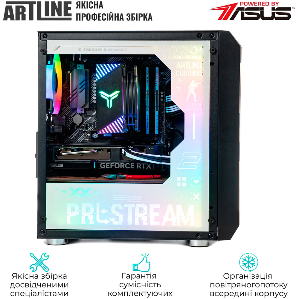 Компьютер ARTLINE Gaming GBS (GBSv64cs) Чипсет PRIME B550M-A