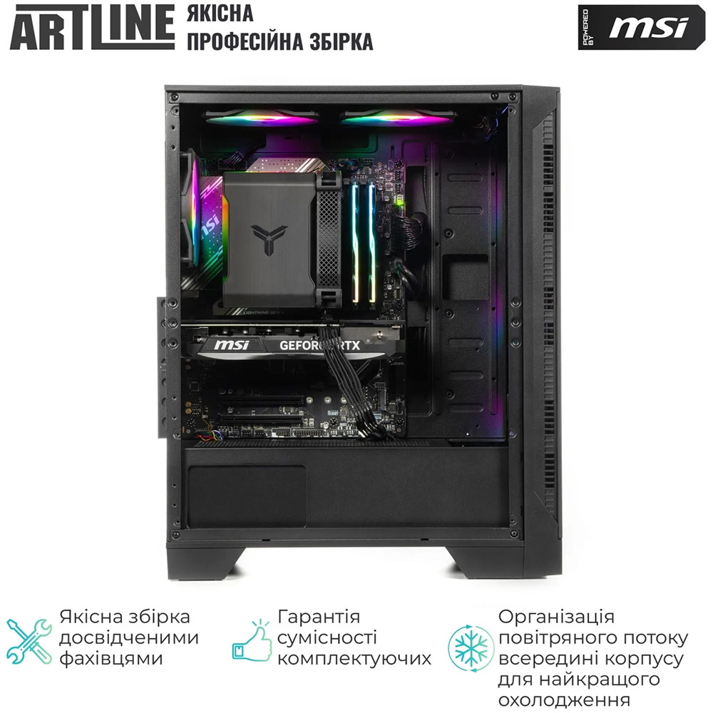 В інтернет магазині Комп'ютер ARTLINE Gaming DRGN (DRGNv61)