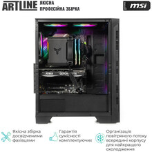 Комп'ютер ARTLINE Gaming DRGN (DRGNv61)