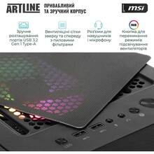 Комп'ютер ARTLINE Gaming DRGN (DRGNv61)