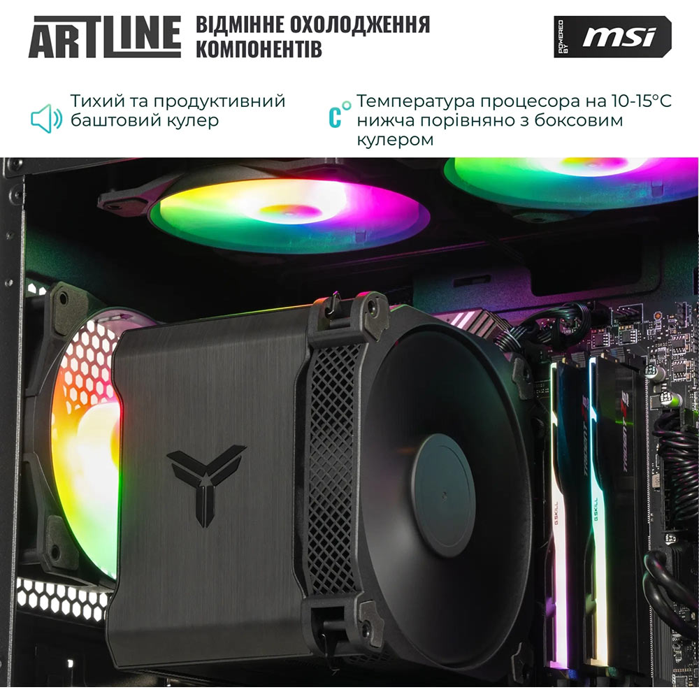 В Україні Комп'ютер ARTLINE Gaming DRGN (DRGNv61)