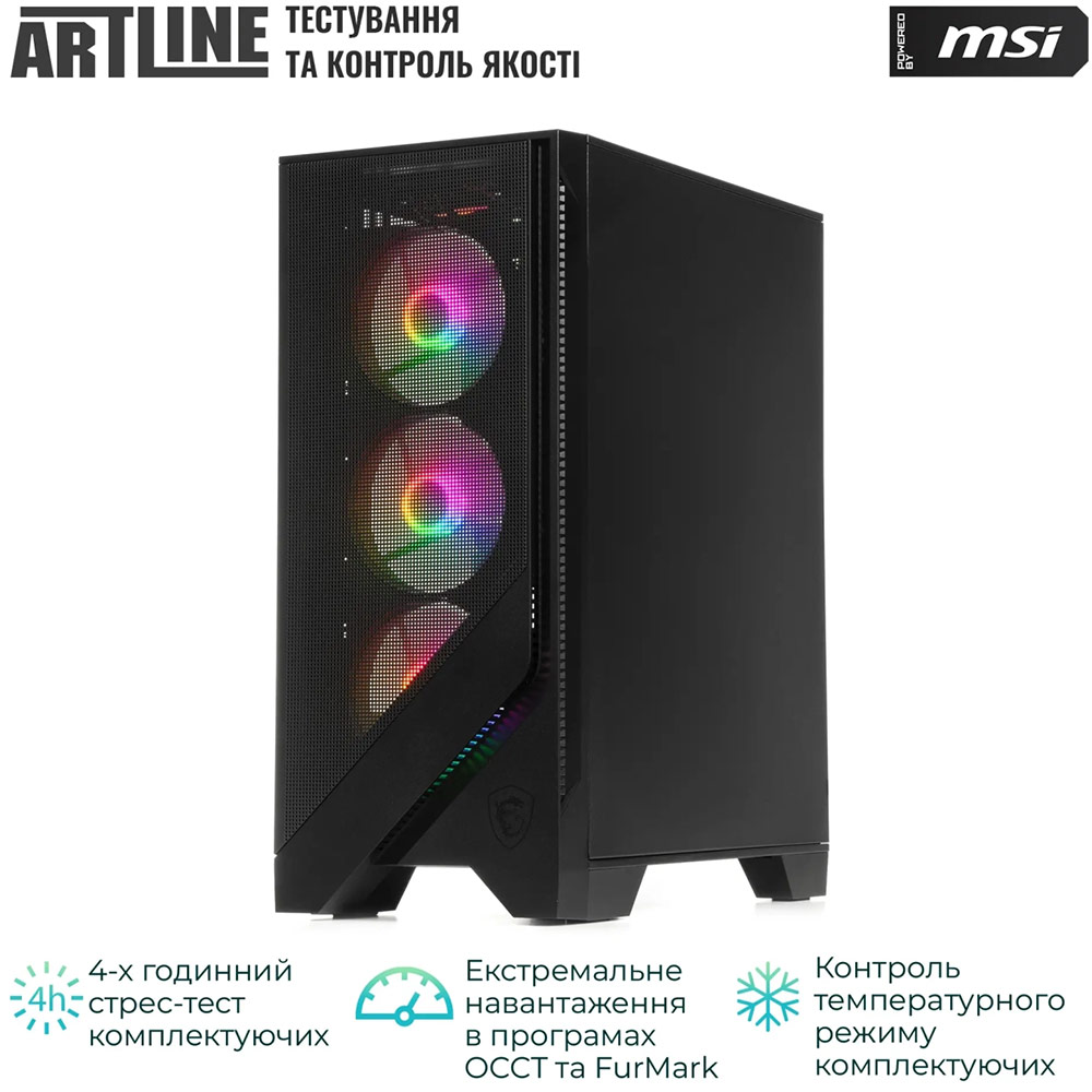 Зображення Комп'ютер ARTLINE Gaming DRGN (DRGNv61)