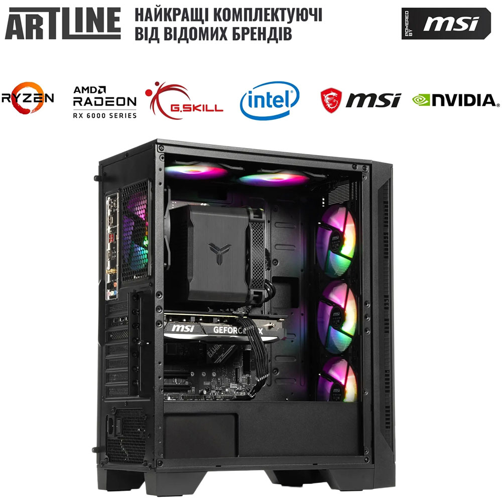 Покупка Комп'ютер ARTLINE Gaming DRGN (DRGNv61)