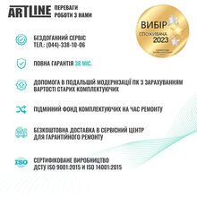 Комп'ютер ARTLINE Gaming DRGN (DRGNv62)