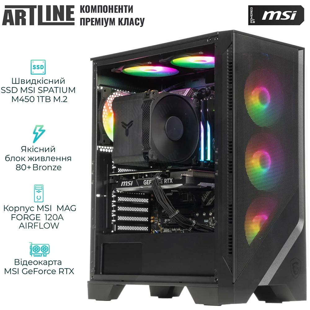 Фото Компьютер ARTLINE Gaming DRGN (DRGNv63)