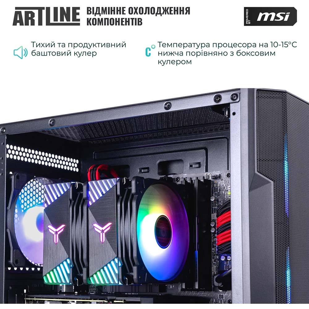 Покупка Компьютер ARTLINE Gaming DRGN (DRGNv72)