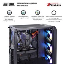 Компьютер ARTLINE Gaming X33 (X33v23)