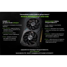 Компьютер ARTLINE Gaming X33 (X33v23)