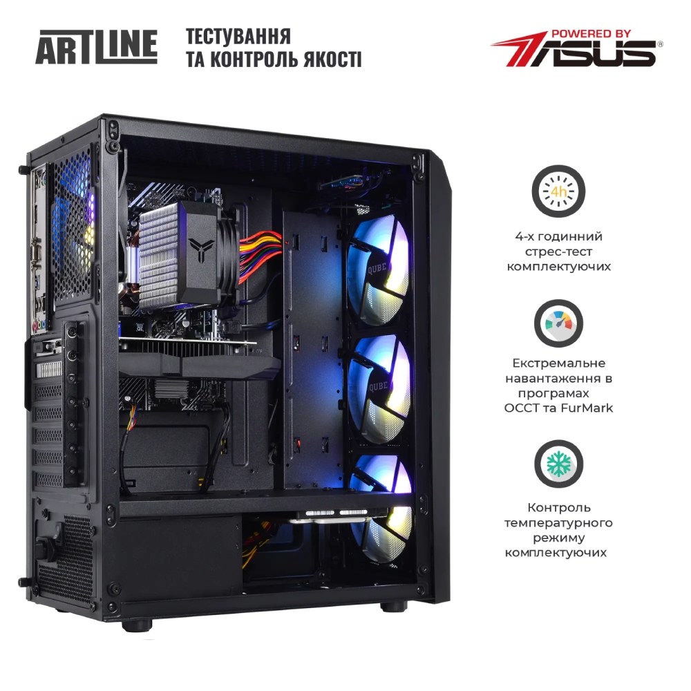 Изображение Компьютер ARTLINE Gaming X33 (X33v23)