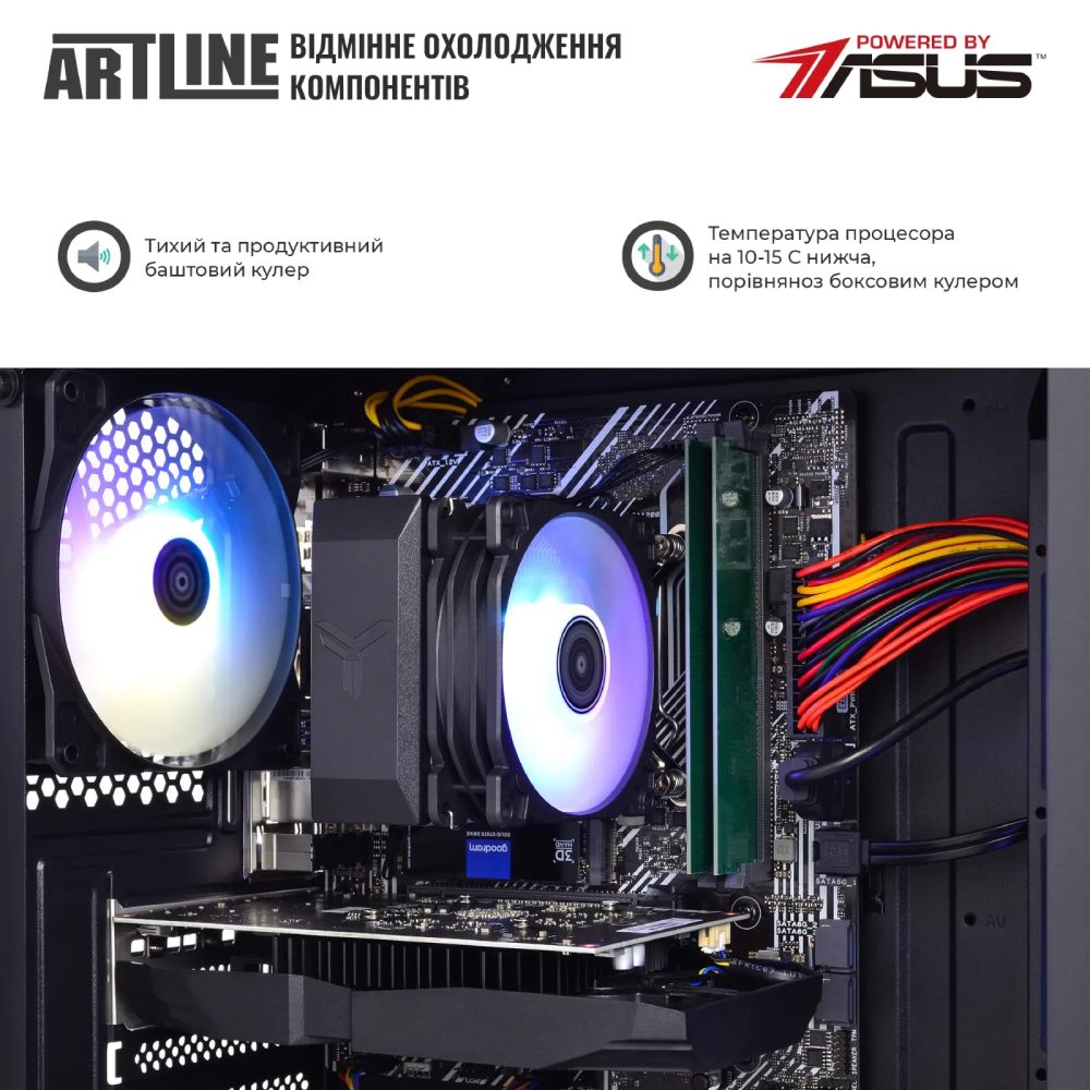 Фото Комп'ютер ARTLINE Gaming X33 (X33v21Win)