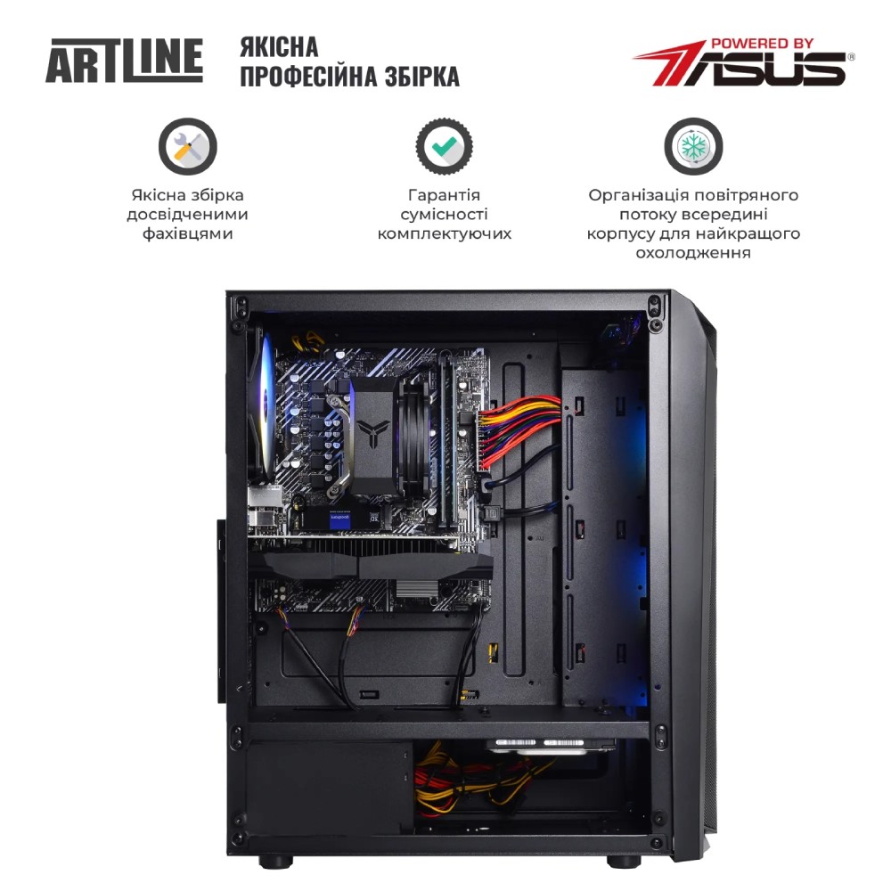 В Україні Комп'ютер ARTLINE Gaming X33 (X33v21Win)