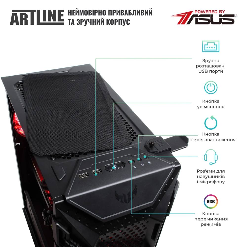 Замовити Комп'ютер ARTLINE Gaming GT301 Windows 11 Home (GT301v31Win)