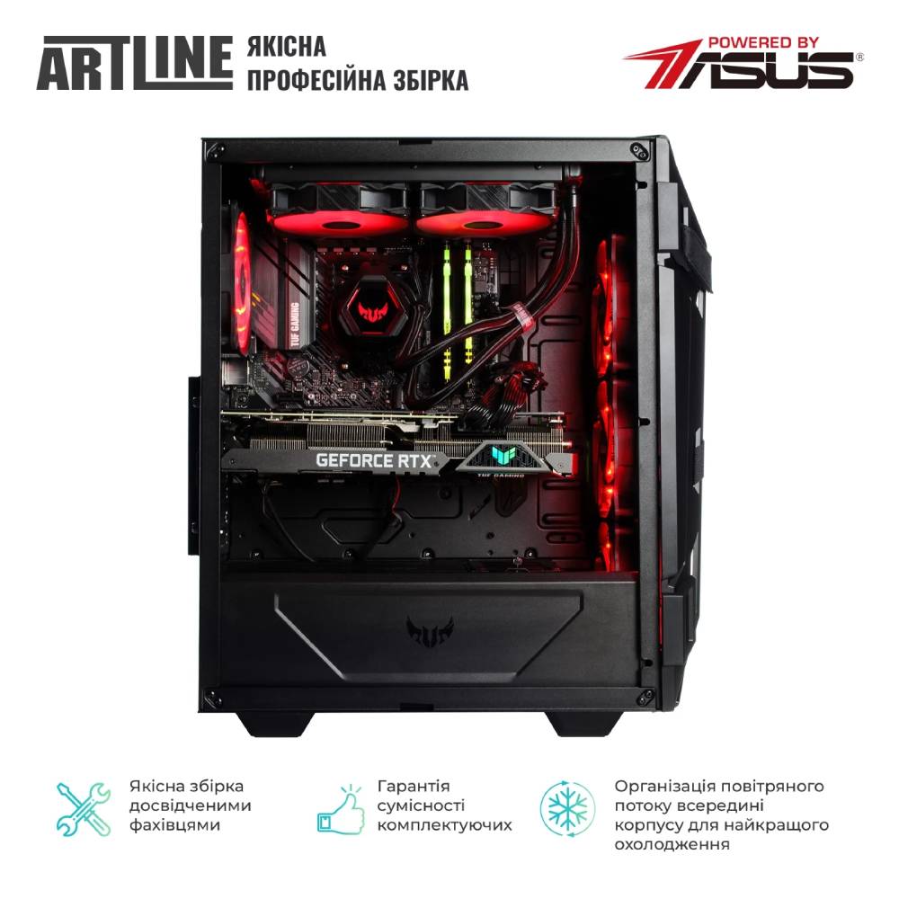 Комп'ютер ARTLINE Gaming GT301 Windows 11 Home (GT301v31Win) Модель процесора 14700KF