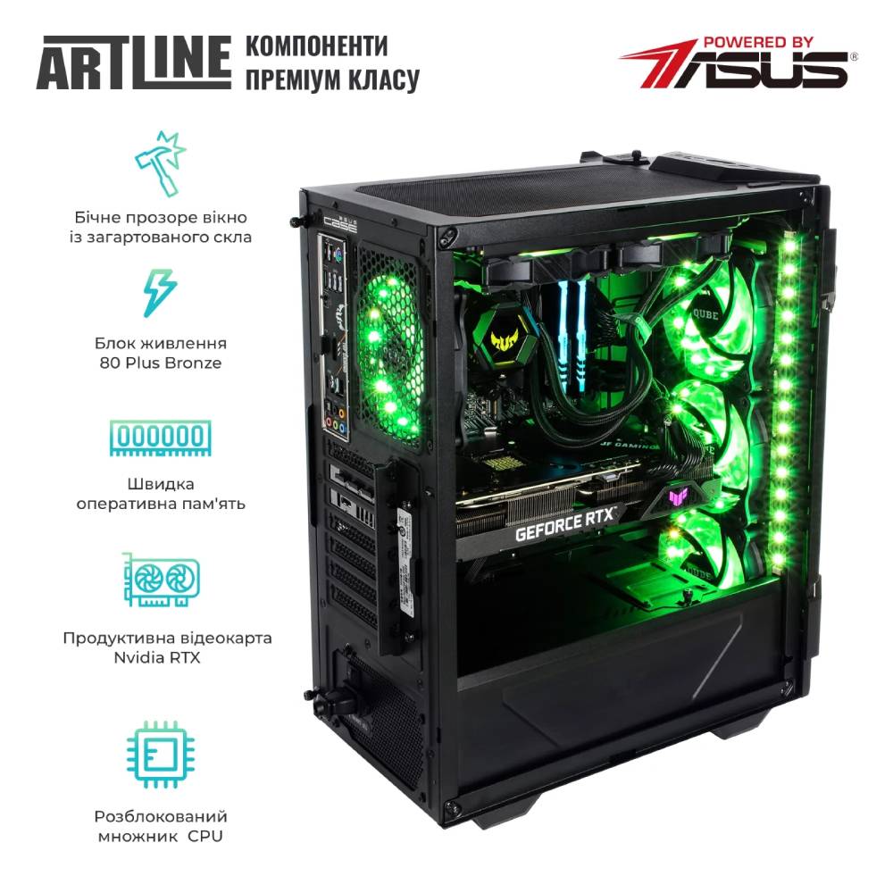 Комп'ютер ARTLINE Gaming GT301 Windows 11 Home (GT301v31Win) Чіпсет Intel® B760