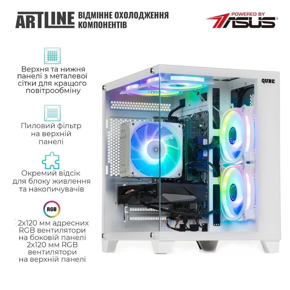 Заказать Компьютер ARTLINE Gaming X33WHITE (X33WHITEv21)