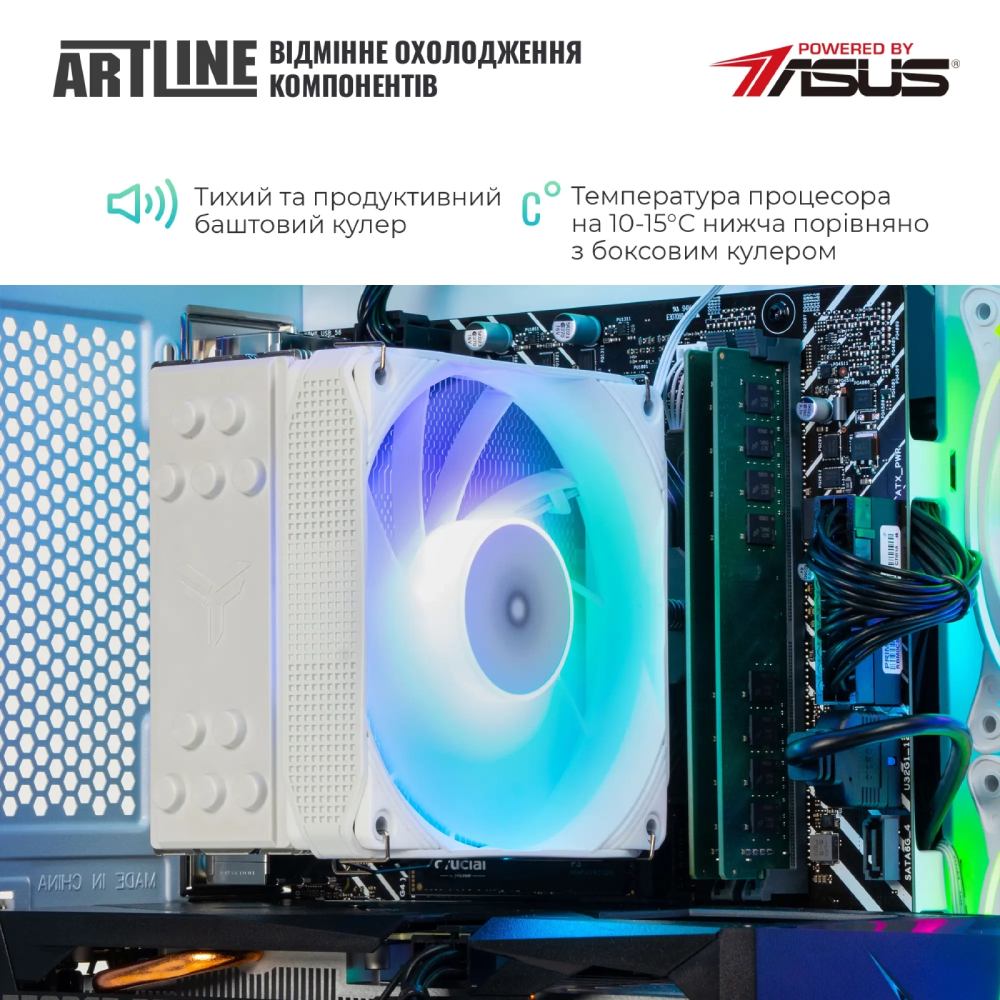 Комп'ютер ARTLINE Gaming X33WHITE (X33WHITEv21) Модель процесора 12400F