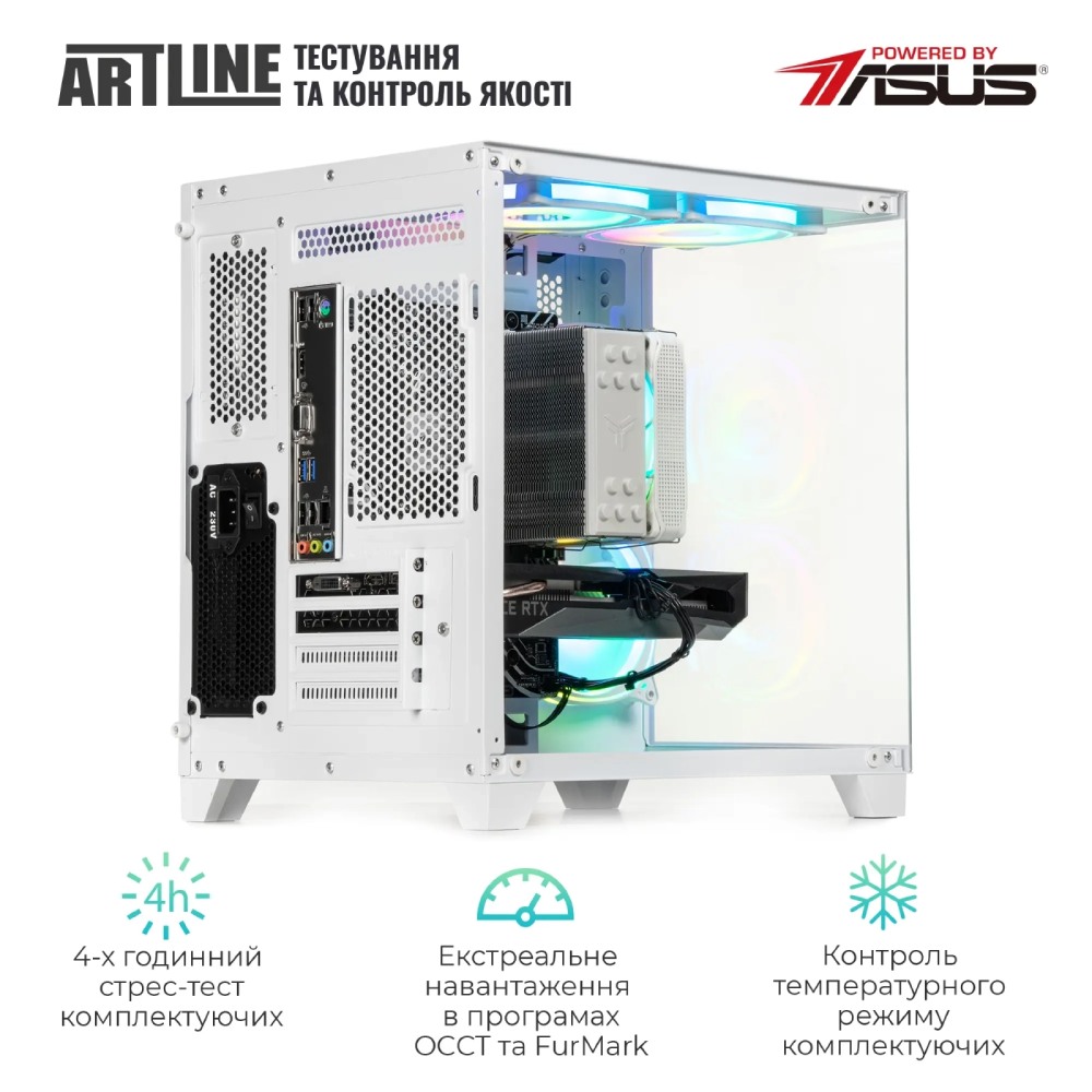 Фото Компьютер ARTLINE Gaming X33WHITE (X33WHITEv21)