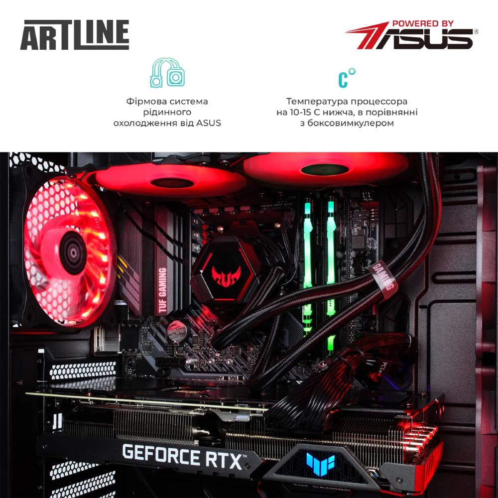 Комп'ютер ARTLINE Gaming GT301 Windows 11 Home (GT301v32Win) Серія процесора Intel Core i7