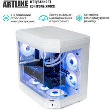 Компьютер ARTLINE Gaming TANKWHITE (TANKWHITEv25)