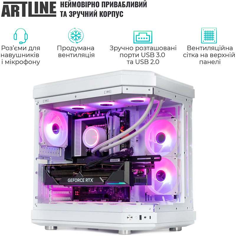 Фото Комп'ютер ARTLINE Gaming TANKWHITE (TANKWHITEv28)