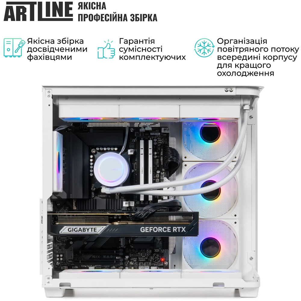 В интернет магазине Компьютер ARTLINE Gaming TANKWHITE (TANKWHITEv28)