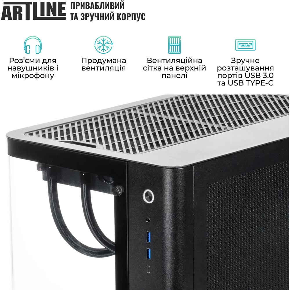 Фото 15 Компьютер ARTLINE Gaming TANK (TANKv14)
