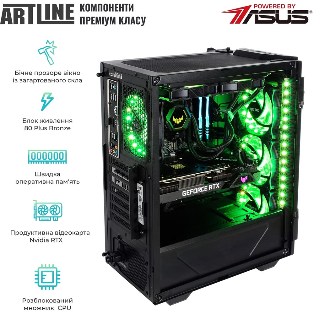 Комп'ютер ARTLINE Gaming GT301 (GT301v24) Серія процесора AMD Ryzen 7